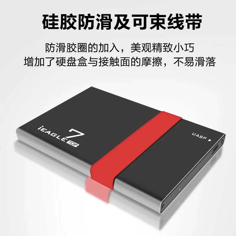 Жёсткий корпус для мобильного Jiayi Q5CW, 2.5-дюймовый USB 3.1 Type-C внешний диск, корпус для компьютера, SSD, твердотельный диск
