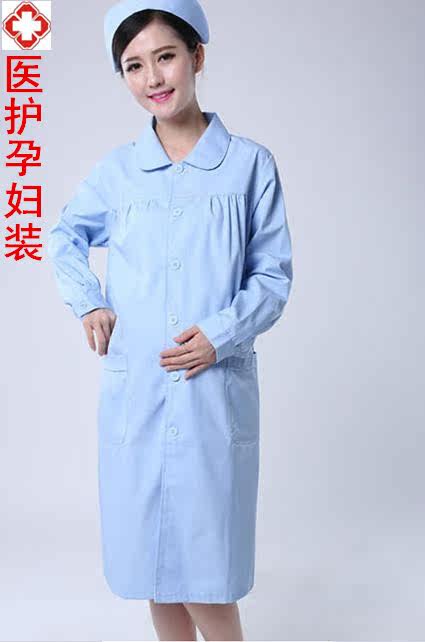 Tenue infirmière - Ref 1862215 Image 12