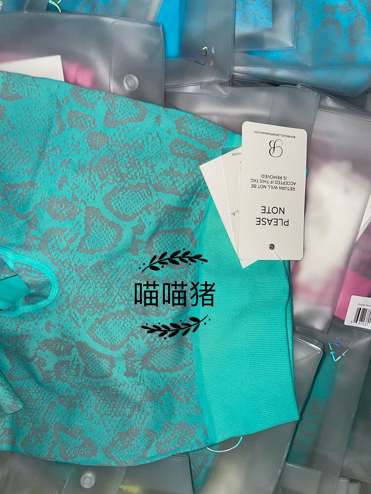 S сейчас в наличии БОМБА женщина змеевик движение фитнес бесшовный талия плотно спортивные брюки SNAKE змеевик 