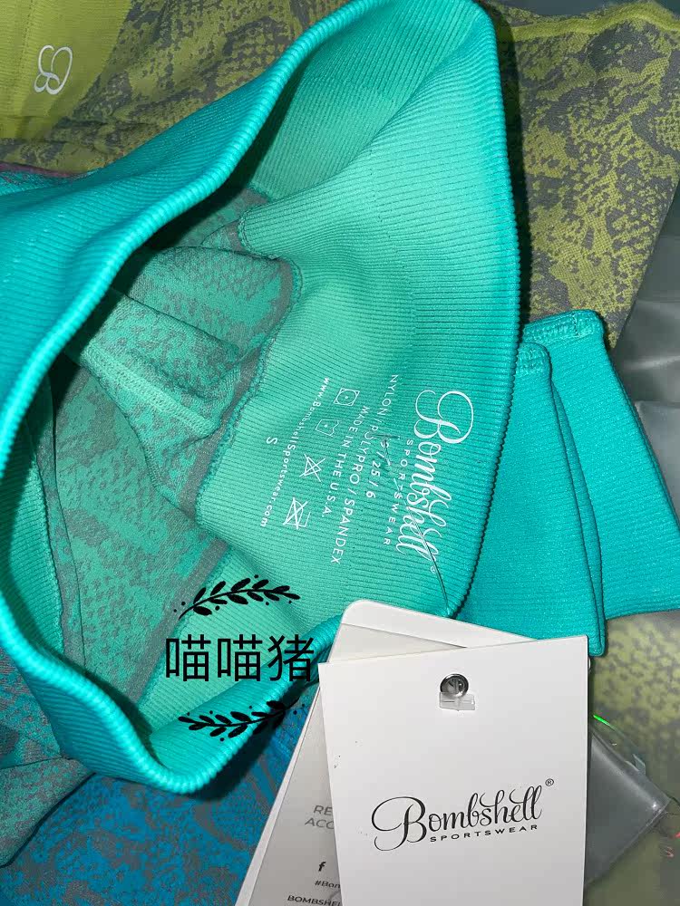 S сейчас в наличии БОМБА женщина змеевик движение фитнес бесшовный талия плотно спортивные брюки SNAKE змеевик 