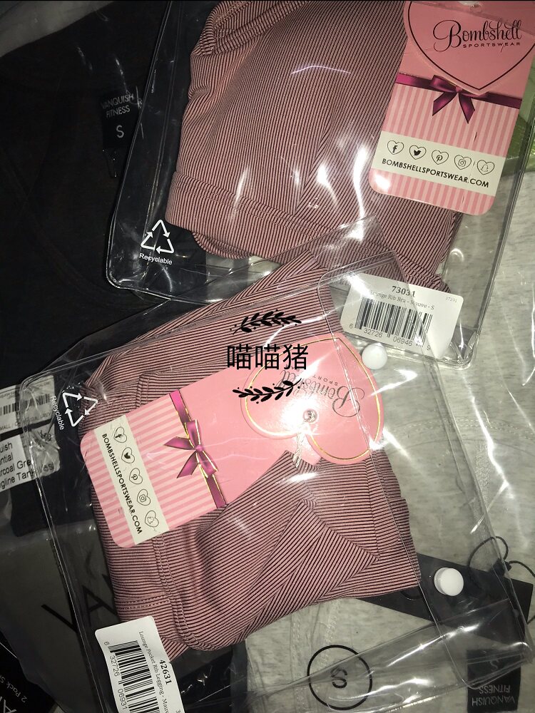 L сейчас в наличии БОМБА женщина карман талия движение фитнес плотно Брюки. 