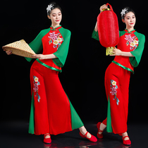 2024 New Yangko Costumes Middle-aged and Elderly Waist Drum Costumes Fan Dance Performance Costumes National Dance Square Dance Performance Costumes