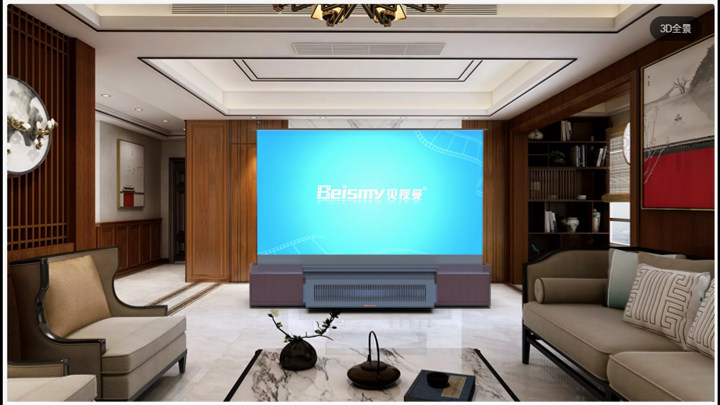 贝视曼科技|融媒体文化娱乐一体机|电影放映机|3D电影放映机|数字智能影音KTV系统一体机