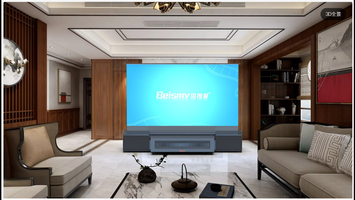 贝视曼科技|融媒体文化娱乐一体机|电影放映机|3D电影放映机|数字智能影音KTV系统一体机