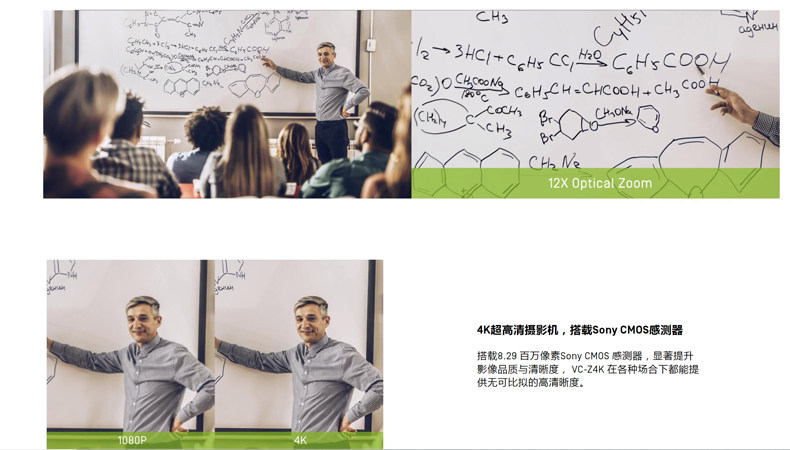 贝视曼科技|融媒体文化娱乐一体机|电影放映机|3D电影放映机|数字智能影音KTV系统一体机