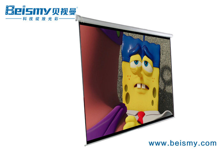 贝视曼科技|融媒体文化娱乐一体机|电影放映机|3D电影放映机|数字智能影音KTV系统一体机 3.jpg