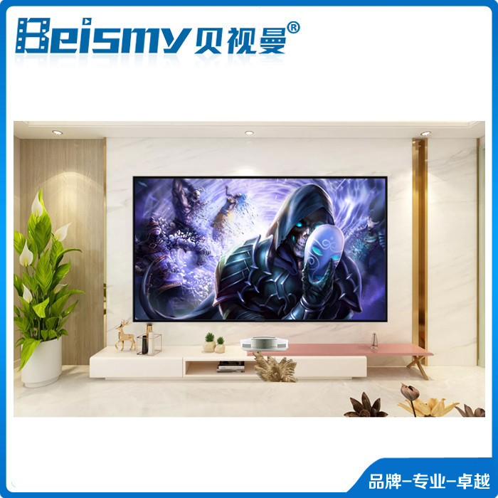 Special projection screen for BTV Man beismy BH100R black grid anti-light soft screen laser TV