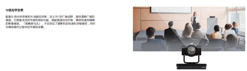 贝视曼科技|融媒体文化娱乐一体机|电影放映机|3D电影放映机|数字智能影音KTV系统一体机