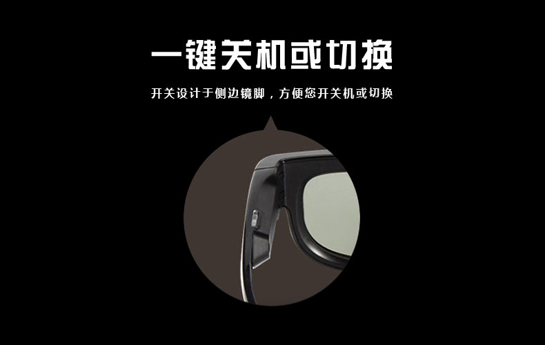 贝视曼科技|融媒体文化娱乐一体机|电影放映机|3D电影放映机|数字智能影音KTV系统一体机 贝视曼科技|融媒体文化娱乐一体机|电影放映机|3D电影放映机|数字智能影音KTV系统一体机