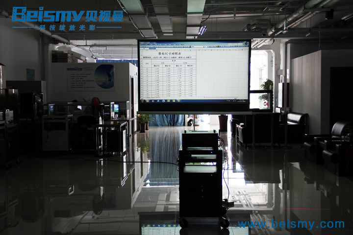 贝视曼科技|融媒体文化娱乐一体机|电影放映机|3D电影放映机|数字智能影音KTV系统一体机
