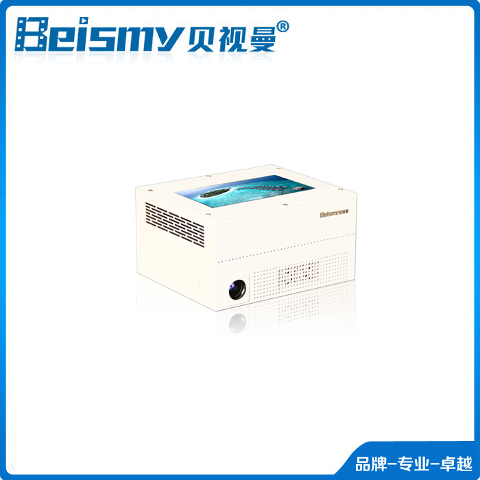 beisman Beismy Man Micro Digital Intelligent Audio and Audio Device BSK110 KTV Song System