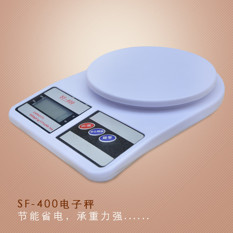 SF-400 kitchen scale household high-precision baking medicinal materials 5KG electronic kitchen weighing baking tools