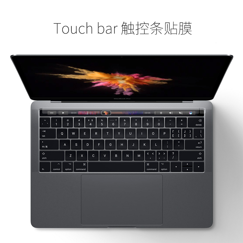 New macbook13.3 inch pro15 phụ kiện thanh cảm ứng Apple máy tính xách tay dải cảm ứng phim