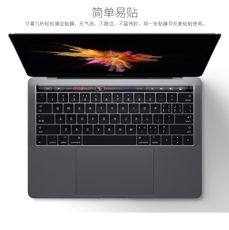 New macbook13.3 inch pro15 phụ kiện thanh cảm ứng Apple máy tính xách tay dải cảm ứng phim