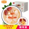 Товары от 金堂旗舰店