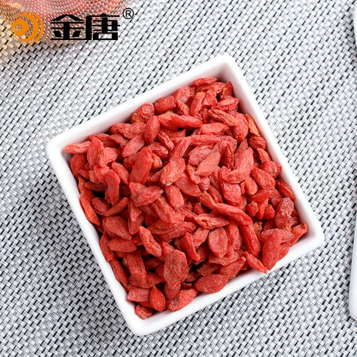 金唐 Ningxia Wolfberry 300G Маленькая упаковка не специфическая -класс Zhonning Bubble Tea Специальный мужской почек красный
