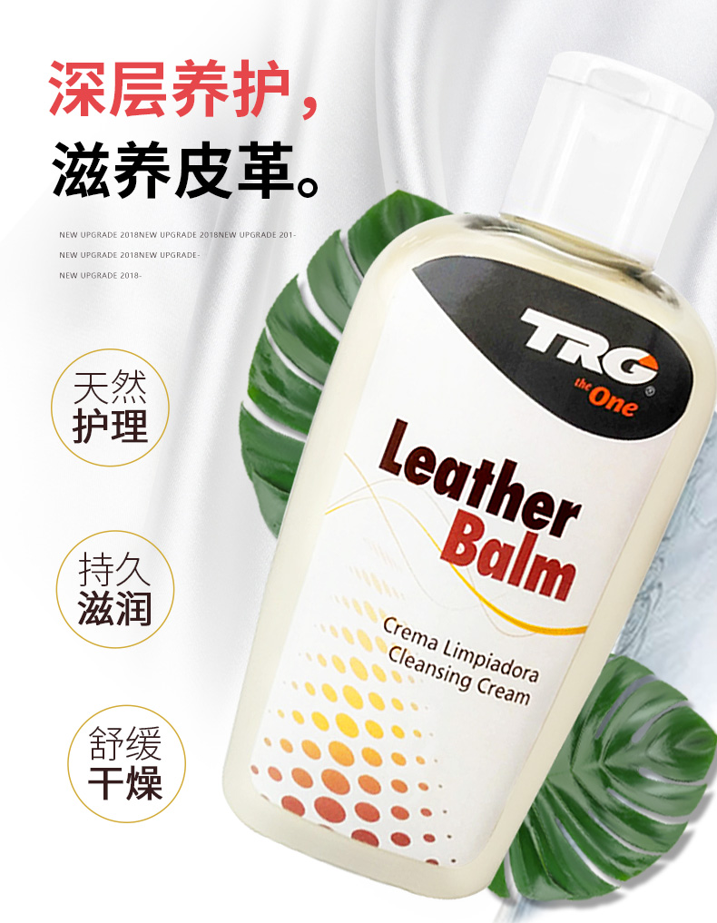 nước vệ sinh giày crep Giải pháp chăm sóc da nhập khẩu túi da cao cấp làm sạch khử trùng bảo dưỡng dầu đánh bóng ghế sofa da sạch hơn - Nội thất / Chăm sóc da xi đánh túi da