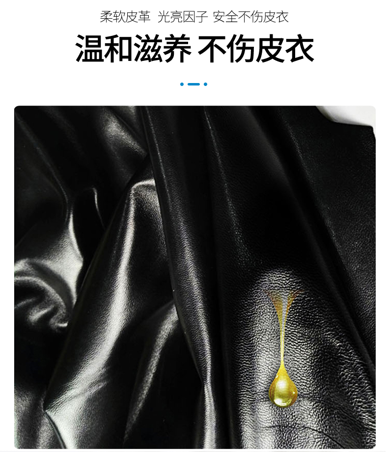 xi đánh giày da bò	 Huang Yu bảo dưỡng da lau dầu áo khoác da dầu không màu da đại lý chăm sóc da giải pháp chăm sóc da kính phổ - Nội thất / Chăm sóc da xi đánh áo da cao cấp