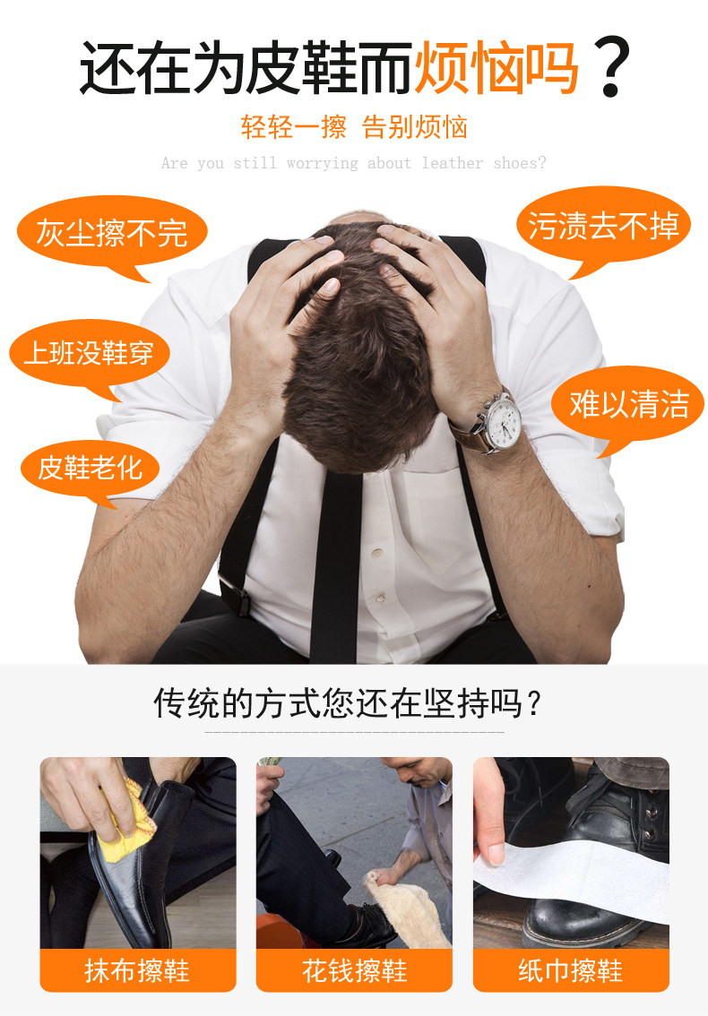 Детали Huangyu Shoes_02.jpg
