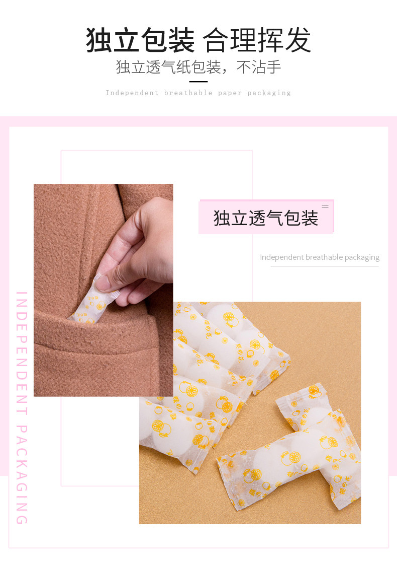 Flower Sakura 30G лимонный вкус подробности_06.jpg