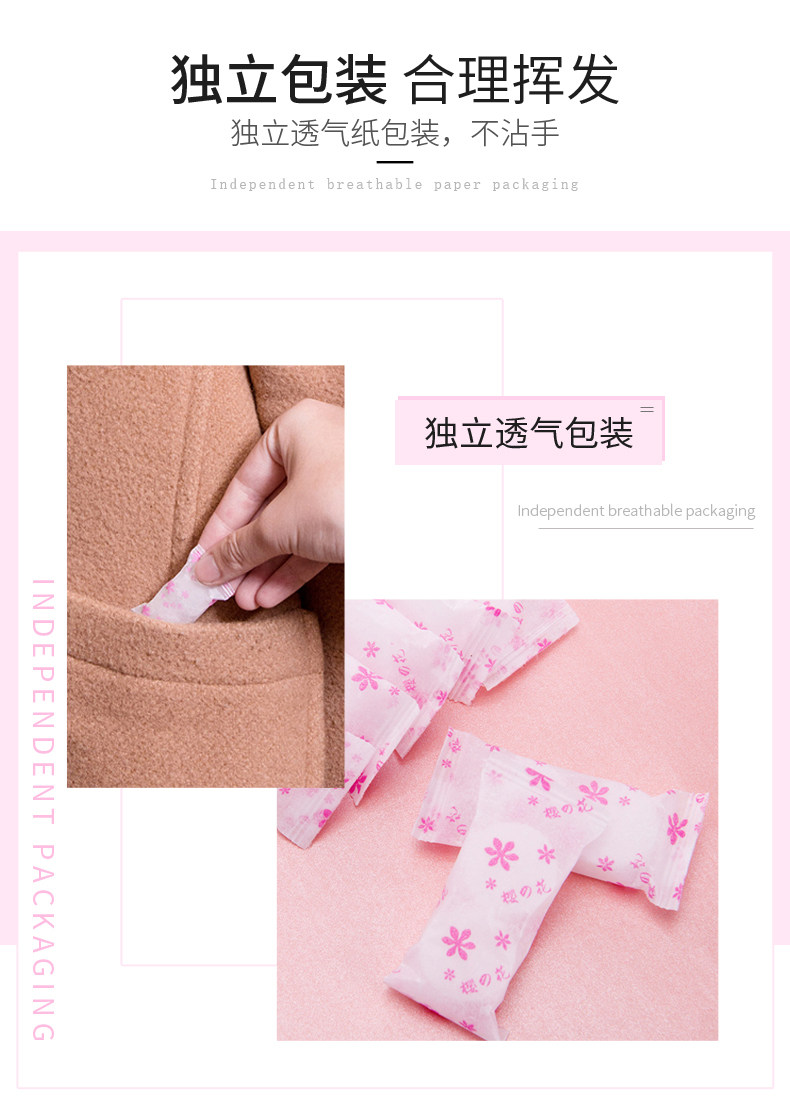 Подробная информация о Sakura Blossom 150 г Натуральный аромат_06.jpg