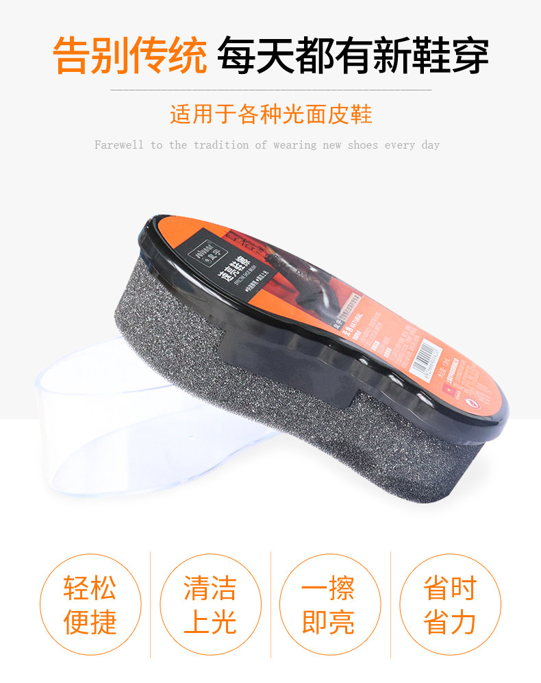 Детали Huangyu Shoes_03.jpg