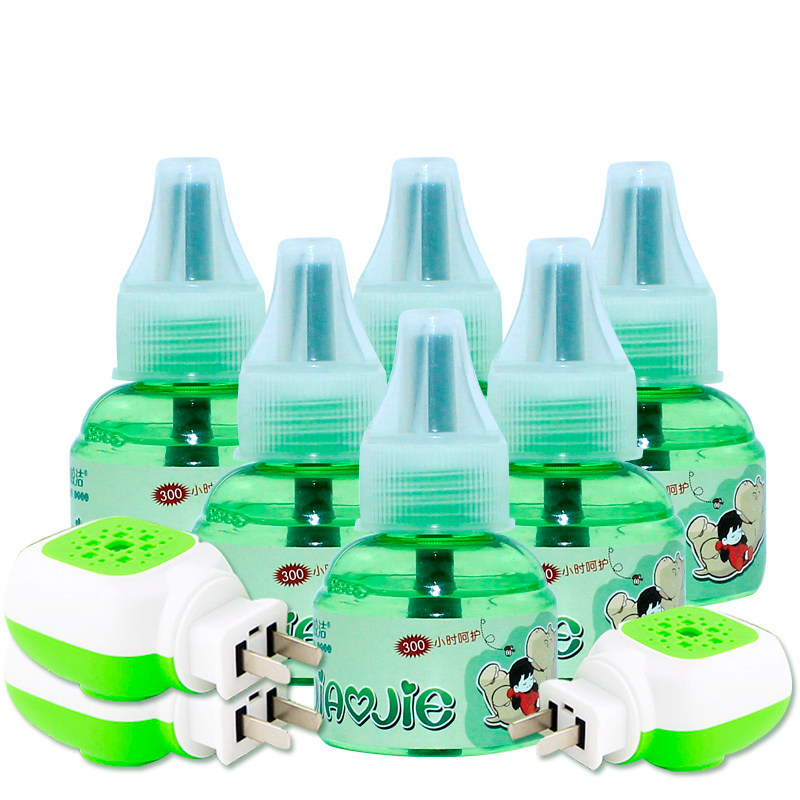 Kyaukkjie electric mosquito coil liquid electronic heater odorless home plug mosquito machine