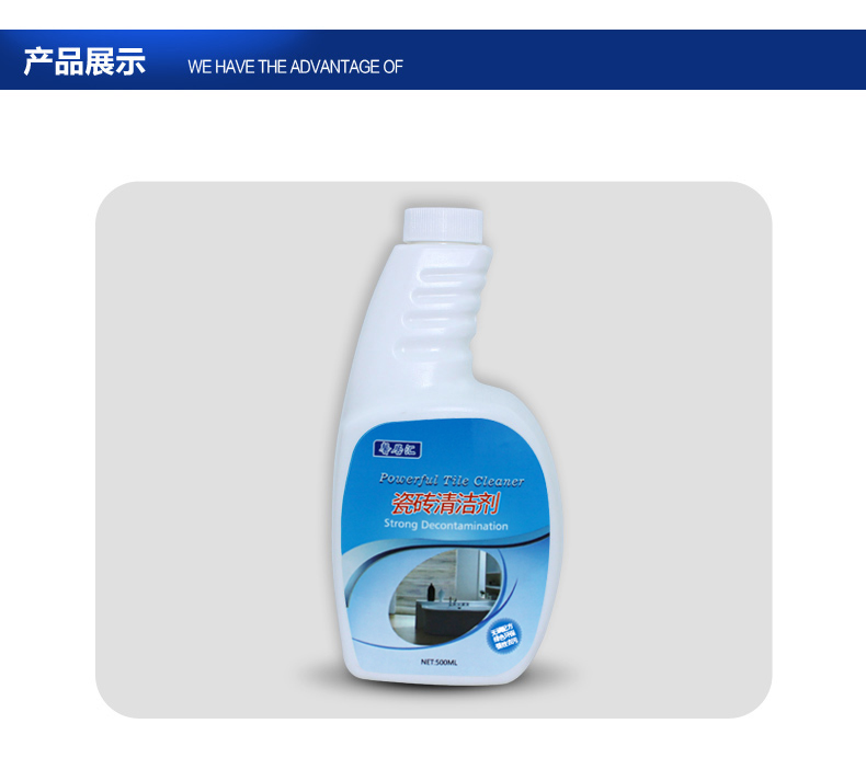 dung dịch vệ sinh bồn cầu Gạch sạch mạnh khử trùng gốm trang trí tốt xi măng sửa chữa phòng tắm oxalate sàn gạch chất làm sạch - Trang chủ nước tẩy rửa nhà tắm