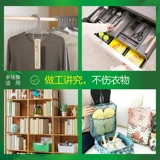 Huangyu Camphor Wood Strest Plone Floms РЕМУЛИ РАБОТЫ Дордокар работники Worch Wardrobe Anti -Cockroach Crootcies Safety в спальнях в спальнях