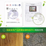 Huangyu Camphor Wood Strest Plone Floms РЕМУЛИ РАБОТЫ Дордокар работники Worch Wardrobe Anti -Cockroach Crootcies Safety в спальнях в спальнях