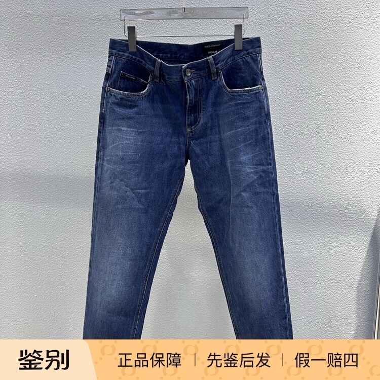 Domestic In-Stock Dg New Men's Blue Straight-Leg Jeans Regular G80K9 Dolce & Gabbana