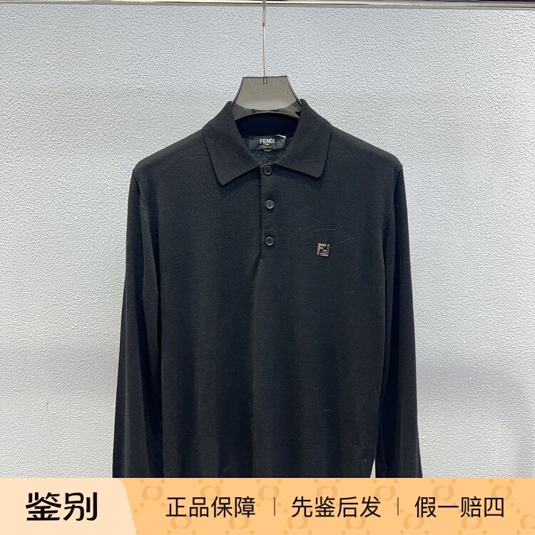 Domestic In-Stock Fendi Men's Black Turn-Down Collar Thin Wool Knit Sweater Fzc167 Domestic In-Stock Fendi Men's Black Turn-Down Collar Thin Wool Knit Sweater Fzc167