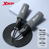 Черный - стиль из пенопласта [впитывающая пот ручка/регулируемая длина] ⭐Рекомендовано школьными учителями⭐