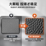 Li Ning Basketball Официальный официальный подлинный король № 7 CBA Professional Competition Special Blue Birthday Gift Male