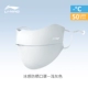 Salt Milk Grey [Профессиональный солнцезащитный крем UPF50+/ощущение ледяного охлаждения]