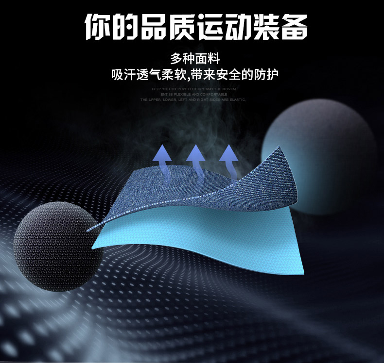 Li Ning đầu gối thể thao bóng rổ chuyên nghiệp đào tạo thể dục thiết bị chạy bộ cầu lông nam leo núi ấm áp bảo vệ thiết bị mùa thu nữ bao đầu gối thể thao