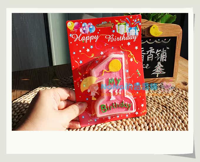 Bougie - Ref 2493652 Image 17