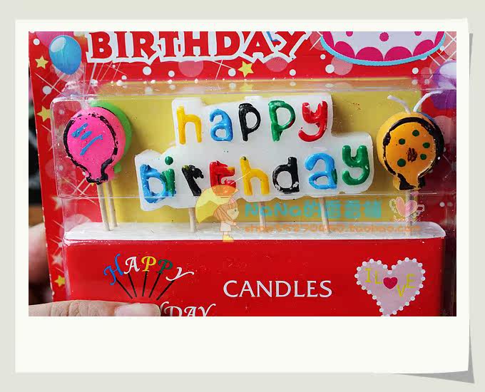 Bougie - Ref 2493652 Image 18