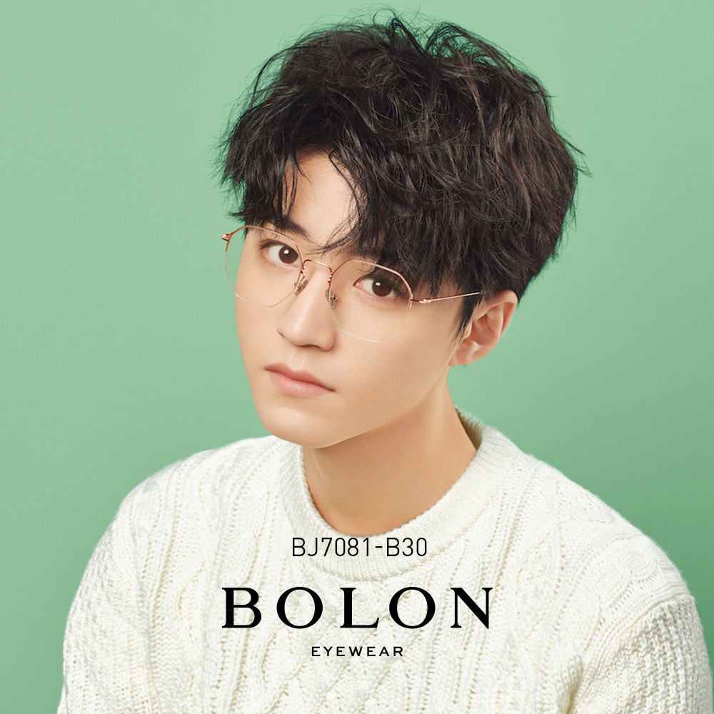 Tyrant Myopia glasses frame male and female models ultra-light and semi-frame tide optical mirror can be matched with blue light degree BJ7081