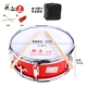 Trống snare 11/13/14 inch trống nhỏ snare trống nhạc cụ phương Tây trống trẻ em