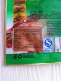 20 мешков бесплатной доставки Xiaojia Spice Barbecue шампуры 35 граммов барбекю приправляя ровня