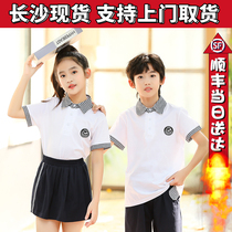 Clear Reservoirs North Chen Elementary School Uniforms Summer Style Suit Class Clothing Spot School Uniforms Ca Nt Afford Not To Fall Color