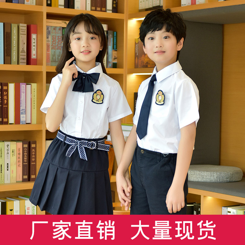 Kindergarten uniform Boys' and girls' children's summer white shirt class dress British college style primary and secondary school uniform