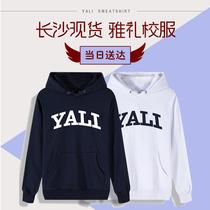 Jaleiwei Pants School Uniform Customized South Jaybei Jayangya Hat Jacket Plus Suede Pants YALI Student Banfu Clothing