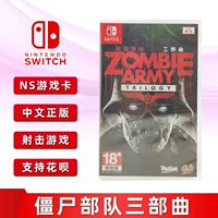 Speat New Cilline Invuine Switch Game Zombie Force Trilogy Zombie Troupts 3 NS Game Card