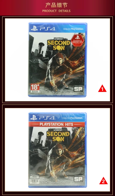 Spot Trò chơi PS4 chính hãng Unknown Hero Second Son Infamous 3 Second Son phiên bản Trung Quốc - Trò chơi đĩa game