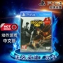 Spot Trò chơi PS4 chính hãng Unknown Hero Second Son Infamous 3 Second Son phiên bản Trung Quốc - Trò chơi đĩa game