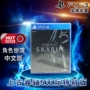 Spot Trò chơi PS4 chính hãng Elder Scrolls 5 Skylight Phiên bản đặc biệt HD Remastered Trung Quốc - Trò chơi 	đĩa chơi game minecraft	