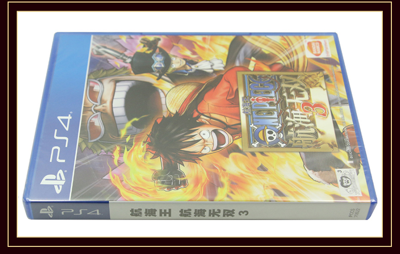 Spot thương hiệu mới chính hãng PS4 trò chơi hải tặc vua hải tặc vô song 3 hải lý vô song 3 phiên bản Trung Quốc - Trò chơi đĩa game ps4 resident evil 3