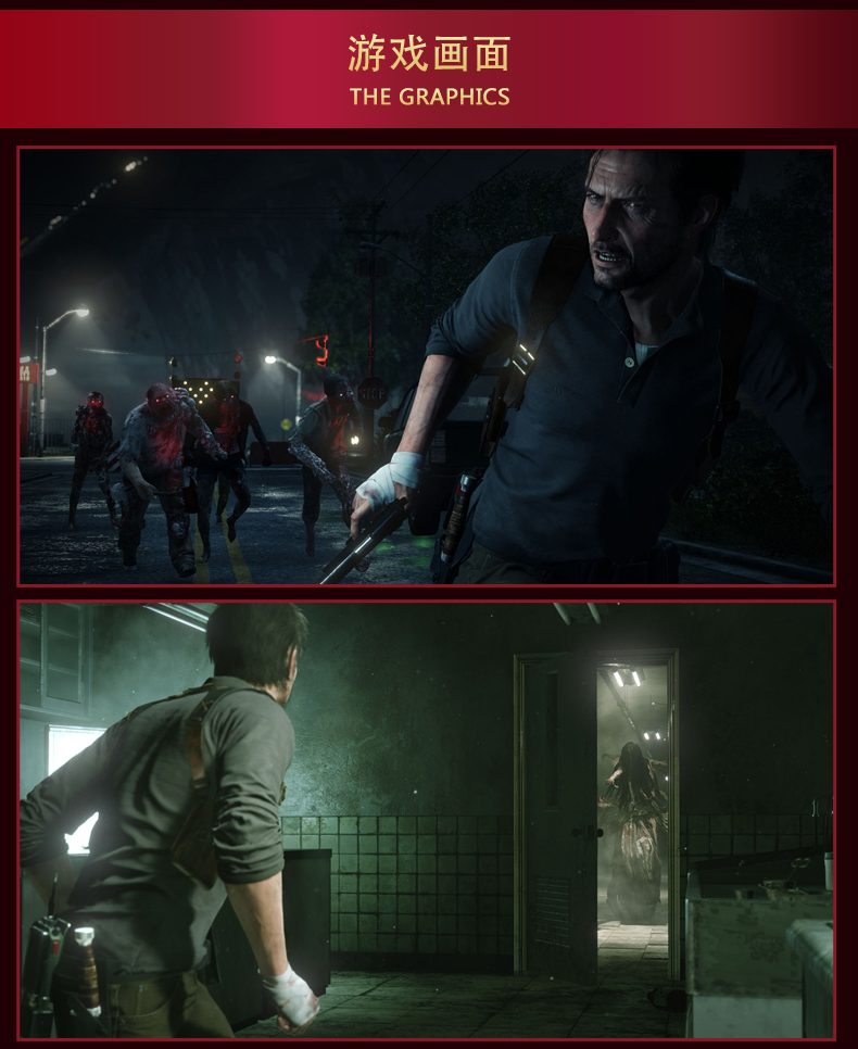 Tại chỗ mới chính hãng Trung Quốc trò chơi PS4 quỷ quỷ sở hữu 2 2 The Evil Trong vòng 2 - Trò chơi 	đĩa chơi game nintendo switch	